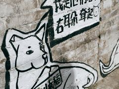 -重庆十八梯传统风貌区