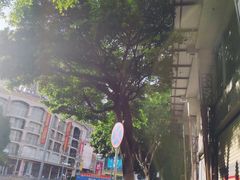 -萨莉亚意式餐厅(上下九店)