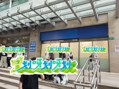 -上海交通大学医学院附属瑞金医院(总院)