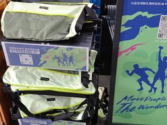 -迪卡侬(大英山店)