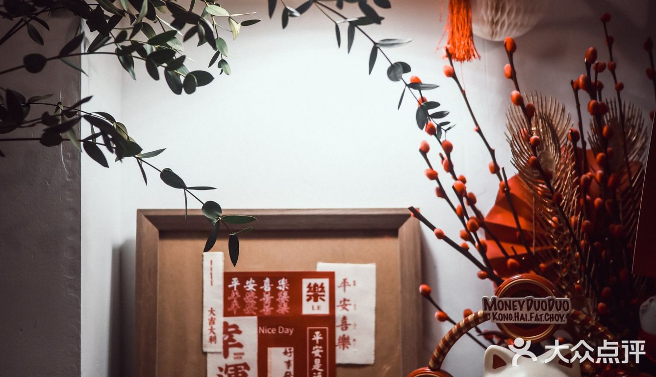 福州探店|一起来摸鱼吧👻