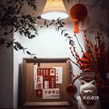 福州探店|一起来摸鱼吧👻