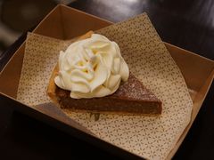 -Pie Bird(新闸路店)