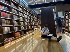 -新华书店(新街口旗舰店)