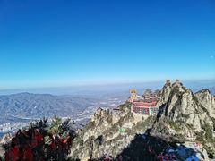 -老君山风景名胜区