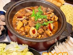 -蜀八婆鲍鱼鸡煲虾(宝安坪洲店)