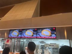 -红花点心局(护国寺店)