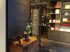 -王德传茶庄(上海新天地店)