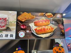 -DQ·蛋糕·冰淇淋(合生汇店)