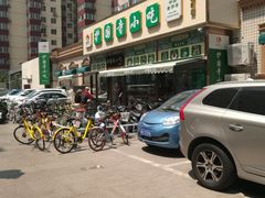 -护国寺小吃(安定门店)
