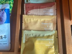 -上海浦东嘉里大酒店
