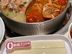 -浩爷羊蝎子火锅(望京店)