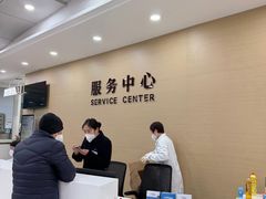 -上海仁爱医院