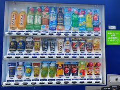 -上野德国文化村