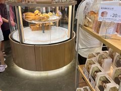 -山崎面包(苏州中心店)