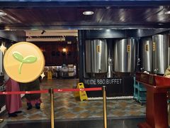 -汉巴味德(乐宾百货店)