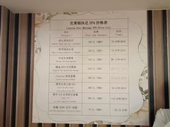 -广州克莱顿酒店