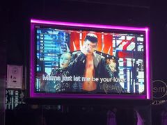 -魅KTV·AI辅唱(人民广场旗舰店)