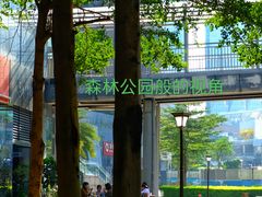 -Home Cafe(水榭春天店)