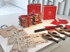 -当当梅溪书院(步步高梅溪新天地店)