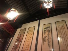 -嘻哈壹笑堂相声茶馆(大儒巷店)