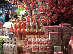 -盒马鲜生(杭州运河上街店)