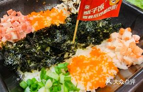 Crab Roe Rice