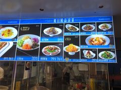 -大连湾旭日·家宴·海肠捞饭(马栏广场店)