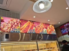 -张正麻辣串(宿州路店)