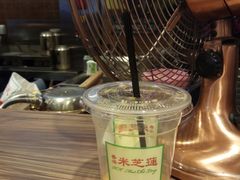 -美芝莲(领展购物广场中关村店)