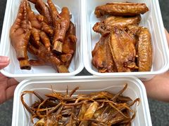 -顺城金记卤鸡·清真