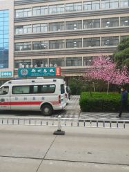 -河南中医药大学第一附属医院-医疗整形