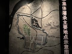 -侵华日军南京大屠杀遇难同胞纪念馆-停车场