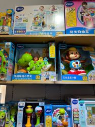 -国际蓝孩(万象天地店)