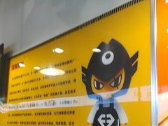 -味之绝热血美蛙鱼火锅(中坝店)