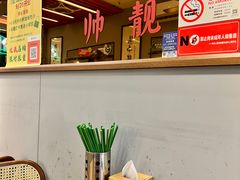 -绿柠食堂(北外滩店)