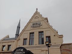 -LENBACH兰巴赫西餐啤酒坊(大连东港店)