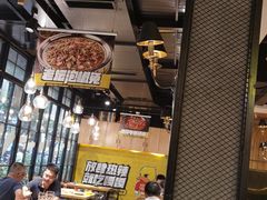 大堂-嘎嘎鸭脑壳(金琴店)