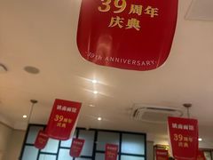 -镇南锅盖面馆(解放路店)