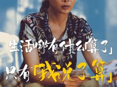 -万达影城(锦华万达广场IMAX店)