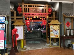 门面-卯时·龙光雅宴·精致锡帮菜(惠山古镇店)