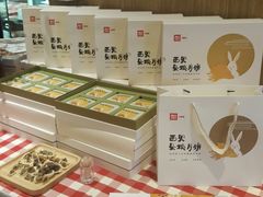 -西贝(枫蓝国际购物中心店)