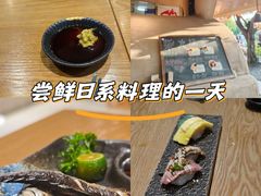 -赤稻·日式料理(禅城店)