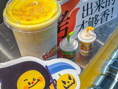 -大卡司DAKASI(连城新天地店)