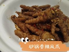 -徐记海鲜(梅溪新天地店)