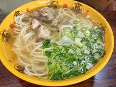 -清真·伊清阁餐厅