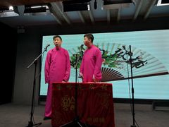 -嘻哈包袱铺(交道口店)