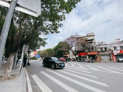 -赤坎老街