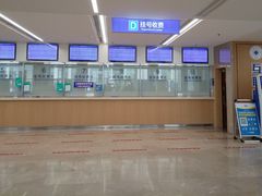 -上海市第四人民医院