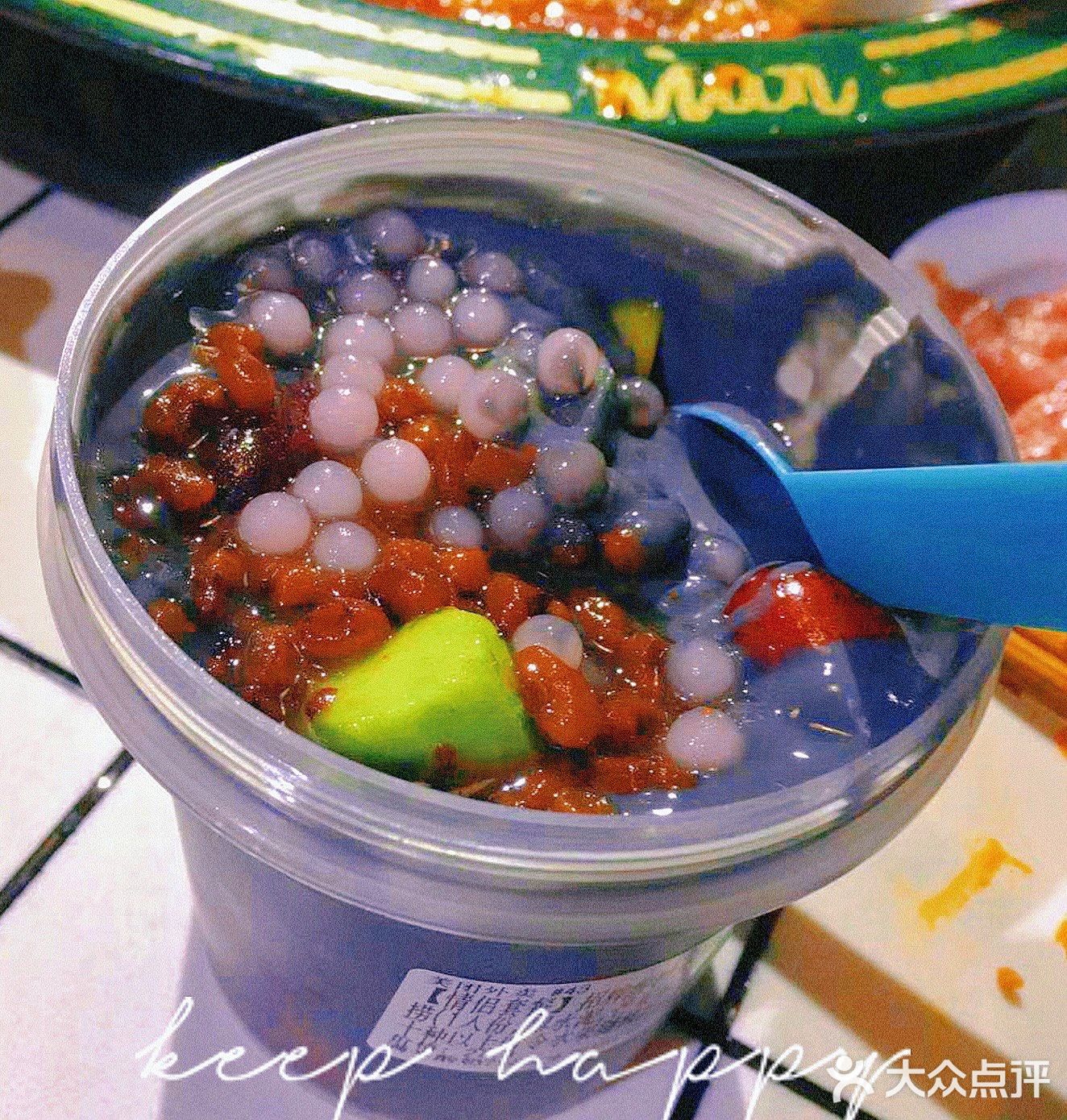 新乡美食|满米酸奶.轻食水果捞